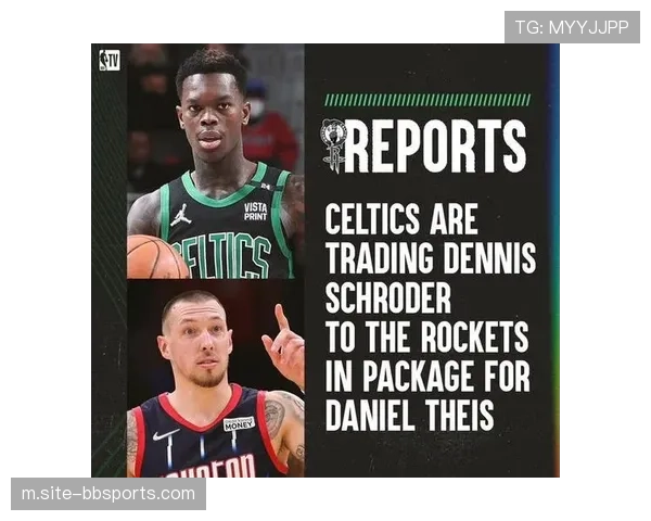 第二道土豪线如何影响球队估值 凯尔特人避税提供操作范本